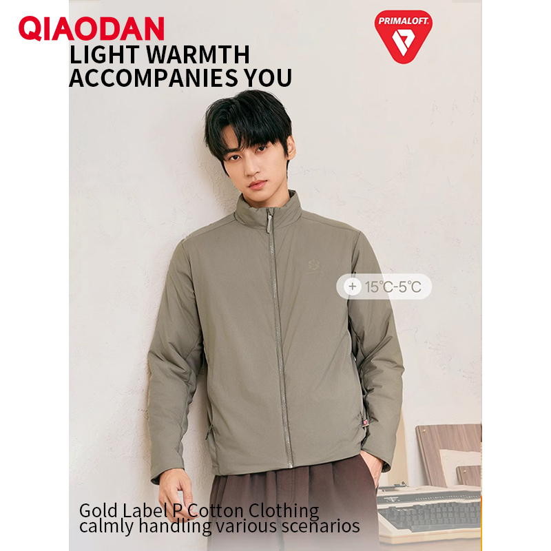 QIAODAN Jaket Berlapis Katun P - Outdoor Sport Waterproof Jacket ulasan dan harga